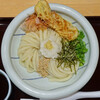 麺処 日向香 - 料理写真:冷ぶっかけうどん＋ちくわ天