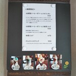 Fudousan&Cafe Himawari - 