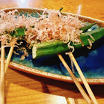 炭火焼 若武者 - オクラ