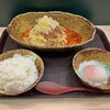 くにまつ - 汁なし担々麺セット