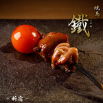 Yakitori Kurogane - 