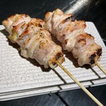 Yakitori Rippu - 