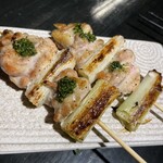 Yakitori Rippu - 