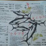 BLOCK HOUSE 水曜カレー - 