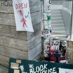 BLOCK HOUSE 水曜カレー - 