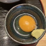 Gyoshouya - 黄身醤油