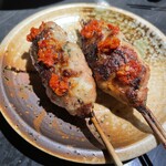 Yakitori Rippu - 