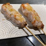 Yakitori Rippu - 