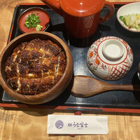 炭焼 うな富士 有楽町店 - 