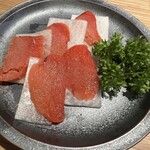 Mentaiko Karasumi style radish