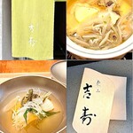 東山 吉寿 - 鮑にじゅんさいのお豆腐がさっぱりと食欲を掻き立てる/稚鮎に素麺　上品なおだし