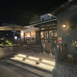 ラトリエ ノスタルジー - 