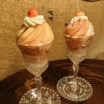 ラトリエ ノスタルジー - 