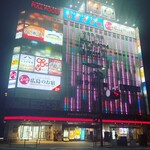 本格焼肉・韓国家庭料理 食辛房 - 