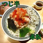 つじ半 アークヒルズ店 - 