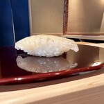 Sushi Ao - 