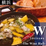 W Yokohama The Wine Hall - 