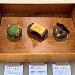 昆布屋孫兵衛 - 