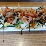 とうふや豆蔵 - 