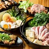 うっとり酒場 新町店