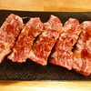 炭火焼ホルモン・旨辛テッチャン鍋 からから商店