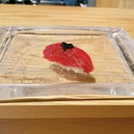 Teruzushi - 