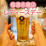 毎週水曜は女性のお客様＆女性2名様以上のグループ様はファーストドリンクをサービスさせていただきます！
