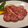 Kurogewagyuuyakiniku Janjan - 和牛上ハラミ（2,178円）