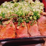 Tenjin Kurogeryuu Yakiniku Mitsuboshi - 