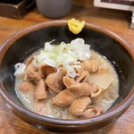 Noyaki - 