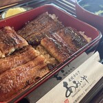 炭焼うなぎ あおいや