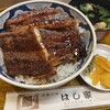うなぎ料理 はし家
