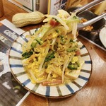 沖縄料理 ハレクニ - 