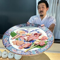 飛鳥くら田 - 