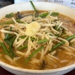 ラーメンハウス 孫悟空 - 
