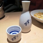 Saitouya - キンミヤの日本酒