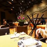 MIRAIE Dining - 