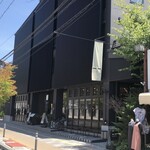 TWIN-LINE HOTEL - 外观