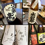 京料理　寿司ふじ - 