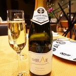 MIRAIE Dining - 