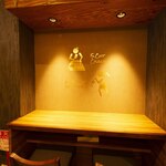 ROPPONGI つなぐ - 