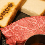 焼肉うしどし - 