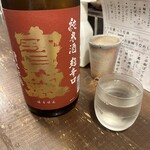 勝手口 ひまり屋 - 