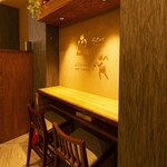 ROPPONGI つなぐ - 