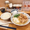 野菜を食べるごちそうとん汁 ごちとん ホワイティうめだ店