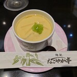 Sushidokoro Nagoyakatei - 