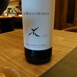 シンスケヤマモト - 