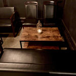 Whisky Gibier Bar - 
