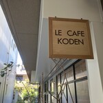 LE CAFE KODEN - 
