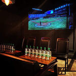Whisky Gibier Bar - 